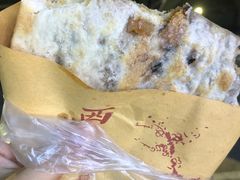 -裕丰西湖干菜饼