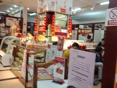 -圣爱中医馆·女子馆