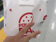 -必胜客(福州永嘉PH店)