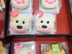 -伊藤洋华堂(温江店)