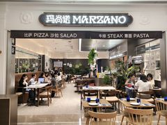 -玛尚诺意式餐厅(官舍店)