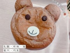 -奈雪的茶(东莞汇一城店)