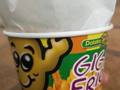 -Potato Corner(广州天河城店)