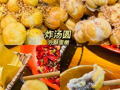 -先启半步颠·川菜小炒