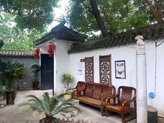 -院里·贵州菜(府东街店)