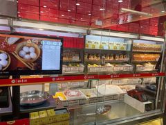 -稻香村(雍和宫大街店)