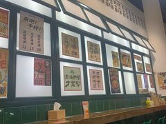 -阿金大白·上海菜馆(新天地店)