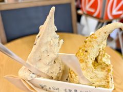 -野人先生Gelato(上海长宁龙之梦店)