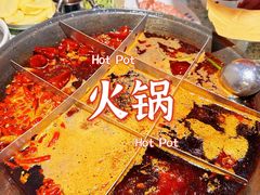 -五里关火锅(牛市口店)