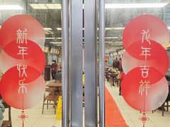 -王家沙点心店(南京西路总店)