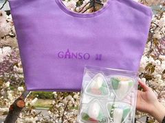 -GANSO元祖食品(锦创书城店)