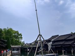 -乌镇东栅景区