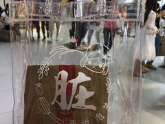 -西树泡芙(正佳店)