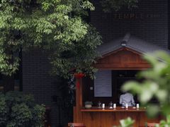 -成都博舍酒店