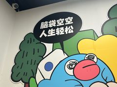 -废柴猫概念馆·桌游电玩卡牌(人广世茂店)