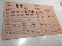 -DQ·蛋糕·冰淇淋(友谊阳光城店)
