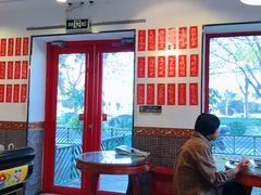 大堂-捷信牛奶甜品世家(五道口店)