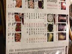-仁和四季涮肉馆(天坛南门店)