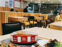 -敏丁拌饭(中街总店)