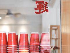 -Cafe on warm(丹霞店)