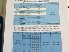 -七宝中学游泳馆