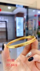 -夸克珠宝设计工作室