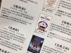 -YOGO优果密室逃脱(新佳丽广场店)