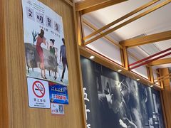 -味千拉面(惠州淡水嘉信茂广场分店)