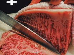 -牛道·和牛九食(市府恒隆广场店)