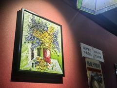 -永生號(未来城店)
