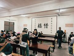 -普陀山慧济禅寺