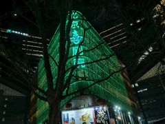-北京喜剧院