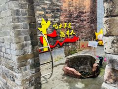 -石滩镇塘头村老年人活动中心