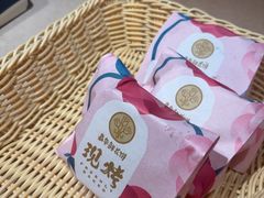 -嘉华鲜花饼(四方街旗舰店)