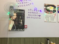 大堂-三顺韩式料理店(广益店)