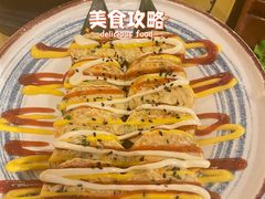 -三代烤肉(保利广场店)