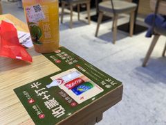 -孙小楠麻辣香锅(欧亚卖场店)