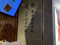 -雾鲜(KKMALL店)