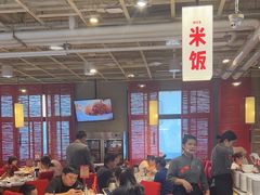 -金鼎轩(亚运村店)