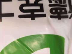 -德克士(务川店)