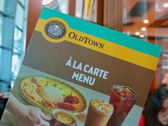 -Old Town White Coffee(gateway@klia2)