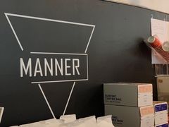 -Manner Coffee(芮欧百货店)