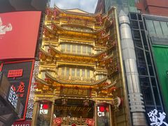 -黄兴南路步行商业街