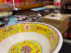 -芦月轩羊蝎子(劲松店)