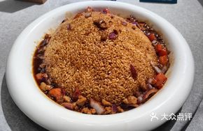 Beef Cubes in Pot Cake