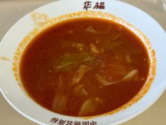 -华梅西餐厅(哈尔滨中央大街店)