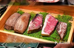 Charcoal-Grilled Matured Australian Sirloin Steak