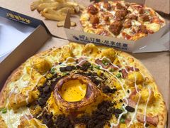 -达美乐比萨(南京路店)