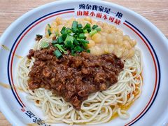 -十八梯邓凳面(狮子坪店)