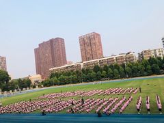 -武汉市第四中学